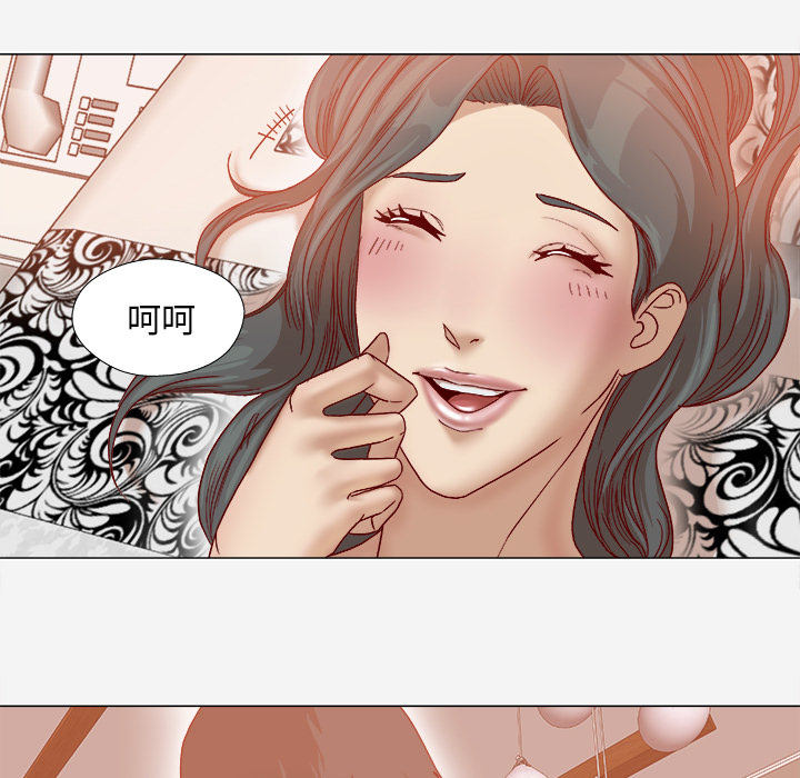 王牌经纪人[抖漫]韩漫全集-王牌经纪人-第 42 章无删减无遮挡章节图片 