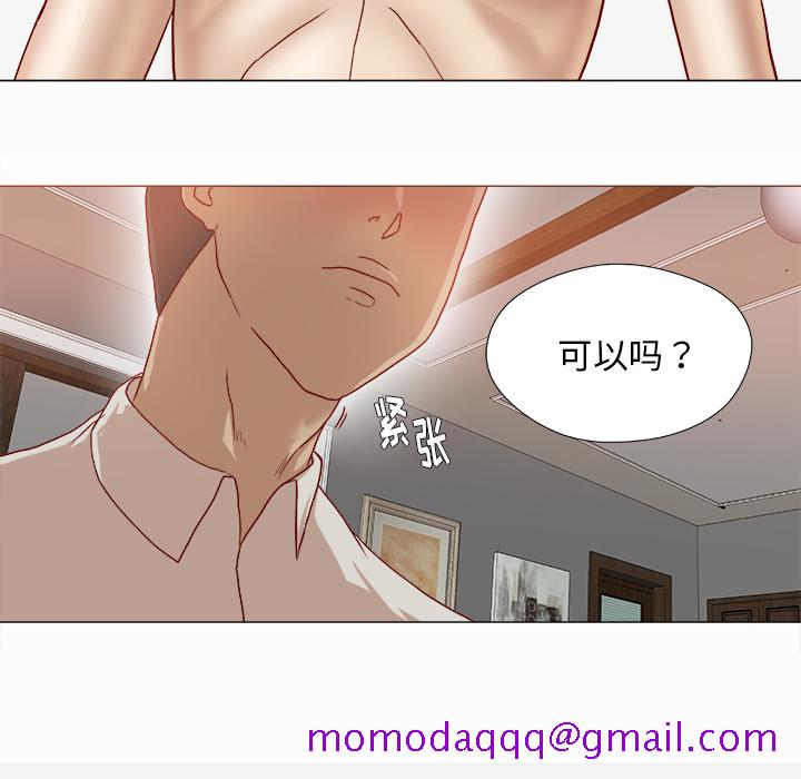 王牌经纪人[抖漫]韩漫全集-王牌经纪人-第 42 章无删减无遮挡章节图片 