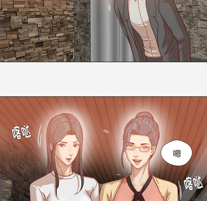 王牌经纪人[抖漫]韩漫全集-王牌经纪人-第 42 章无删减无遮挡章节图片 