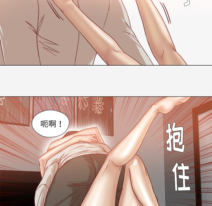 王牌经纪人[抖漫]韩漫全集-王牌经纪人-第 42 章无删减无遮挡章节图片 