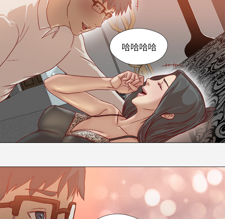 王牌经纪人[抖漫]韩漫全集-王牌经纪人-第 42 章无删减无遮挡章节图片 