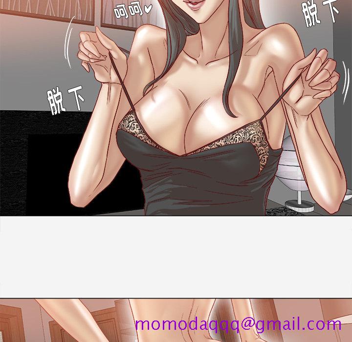 王牌经纪人[抖漫]韩漫全集-王牌经纪人-第 42 章无删减无遮挡章节图片 