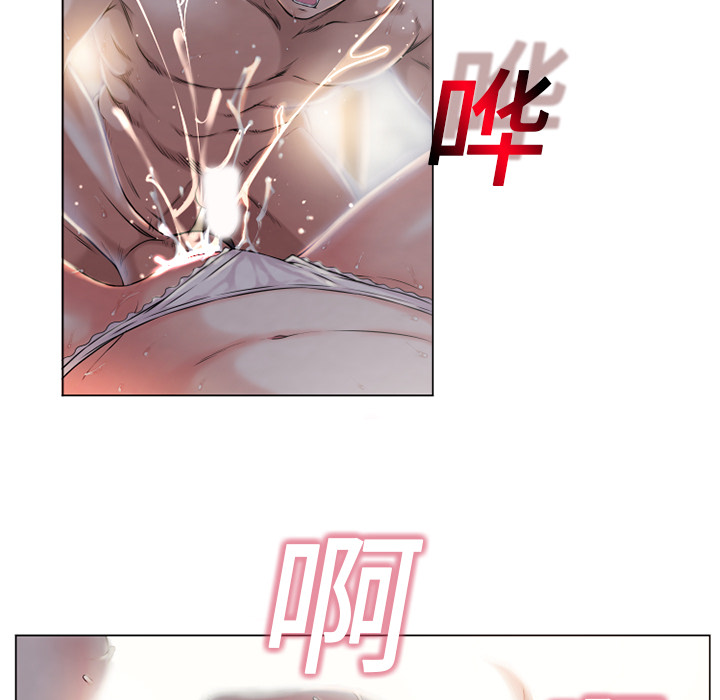 湿乐园[抖漫]韩漫全集-湿乐园-第 1 章无删减无遮挡章节图片 