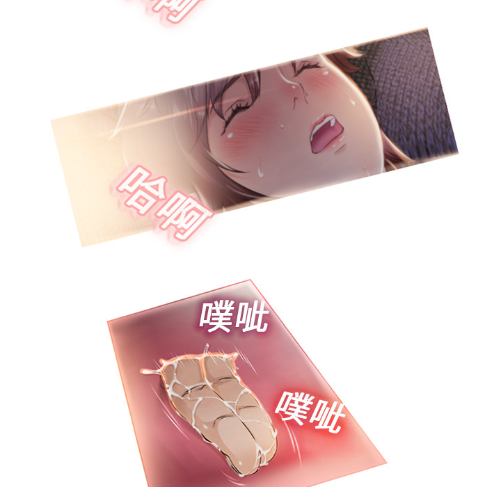 湿乐园[抖漫]韩漫全集-湿乐园-第 1 章无删减无遮挡章节图片 