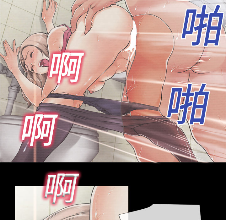 湿乐园[抖漫]韩漫全集-湿乐园-第 1 章无删减无遮挡章节图片 