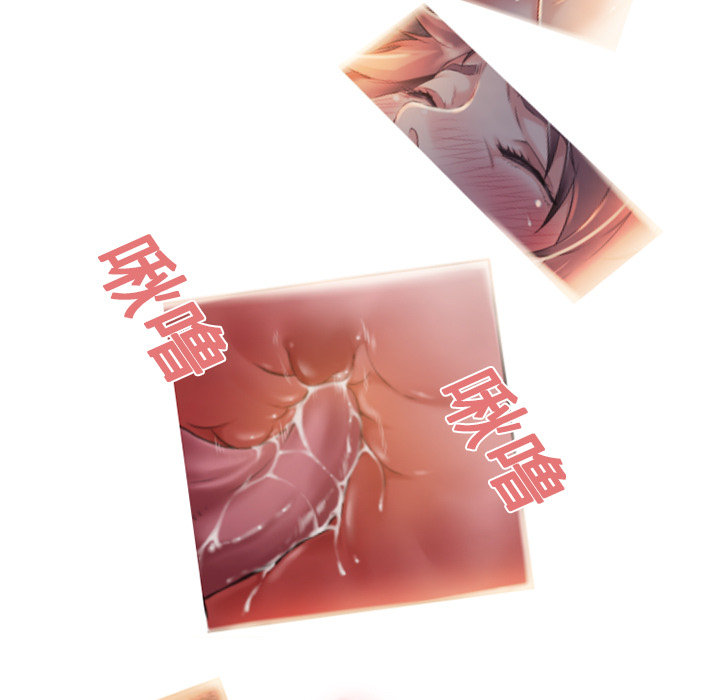 湿乐园[抖漫]韩漫全集-湿乐园-第 1 章无删减无遮挡章节图片 
