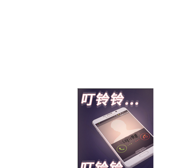 湿乐园[抖漫]韩漫全集-湿乐园-第 2 章无删减无遮挡章节图片 