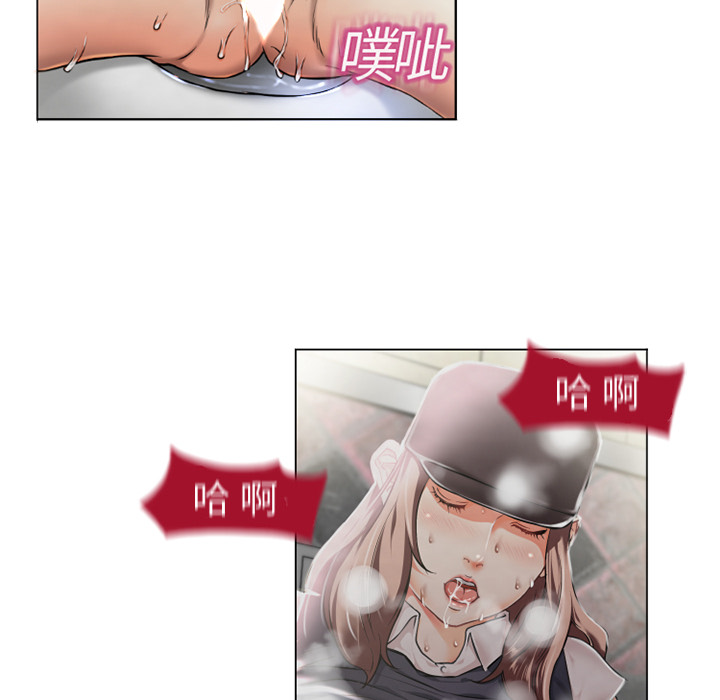 湿乐园[抖漫]韩漫全集-湿乐园-第 2 章无删减无遮挡章节图片 