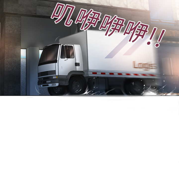 湿乐园[抖漫]韩漫全集-湿乐园-第 2 章无删减无遮挡章节图片 