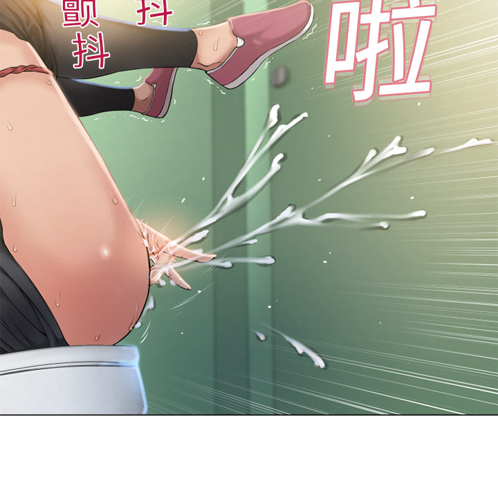 湿乐园[抖漫]韩漫全集-湿乐园-第 2 章无删减无遮挡章节图片 