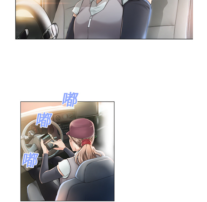 湿乐园[抖漫]韩漫全集-湿乐园-第 2 章无删减无遮挡章节图片 