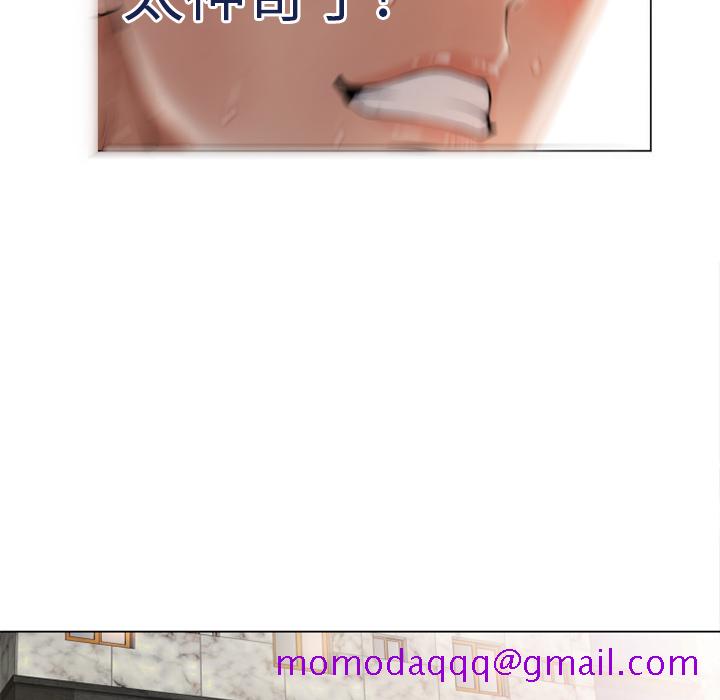 湿乐园[抖漫]韩漫全集-湿乐园-第 2 章无删减无遮挡章节图片 