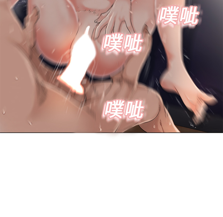 湿乐园[抖漫]韩漫全集-湿乐园-第 3 章无删减无遮挡章节图片 