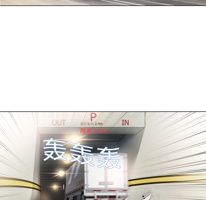 湿乐园[抖漫]韩漫全集-湿乐园-第 3 章无删减无遮挡章节图片 