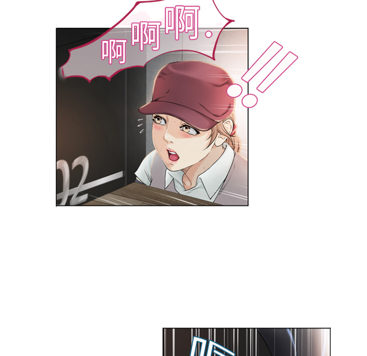 湿乐园[抖漫]韩漫全集-湿乐园-第 3 章无删减无遮挡章节图片 