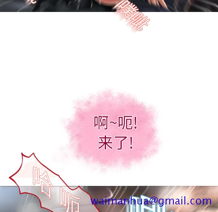 湿乐园[抖漫]韩漫全集-湿乐园-第 3 章无删减无遮挡章节图片 