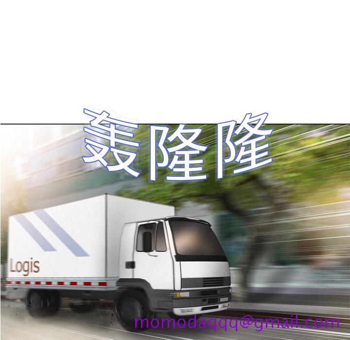 湿乐园[抖漫]韩漫全集-湿乐园-第 3 章无删减无遮挡章节图片 