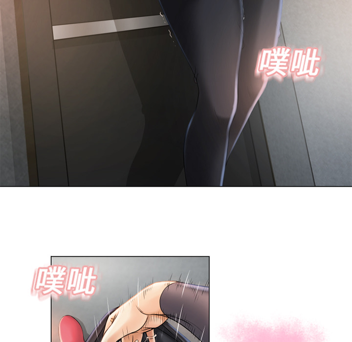 湿乐园[抖漫]韩漫全集-湿乐园-第 3 章无删减无遮挡章节图片 