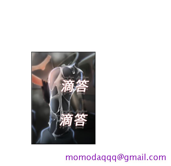 湿乐园[抖漫]韩漫全集-湿乐园-第 3 章无删减无遮挡章节图片 