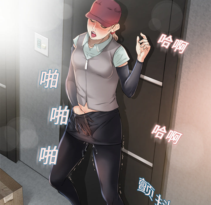 湿乐园[抖漫]韩漫全集-湿乐园-第 3 章无删减无遮挡章节图片 