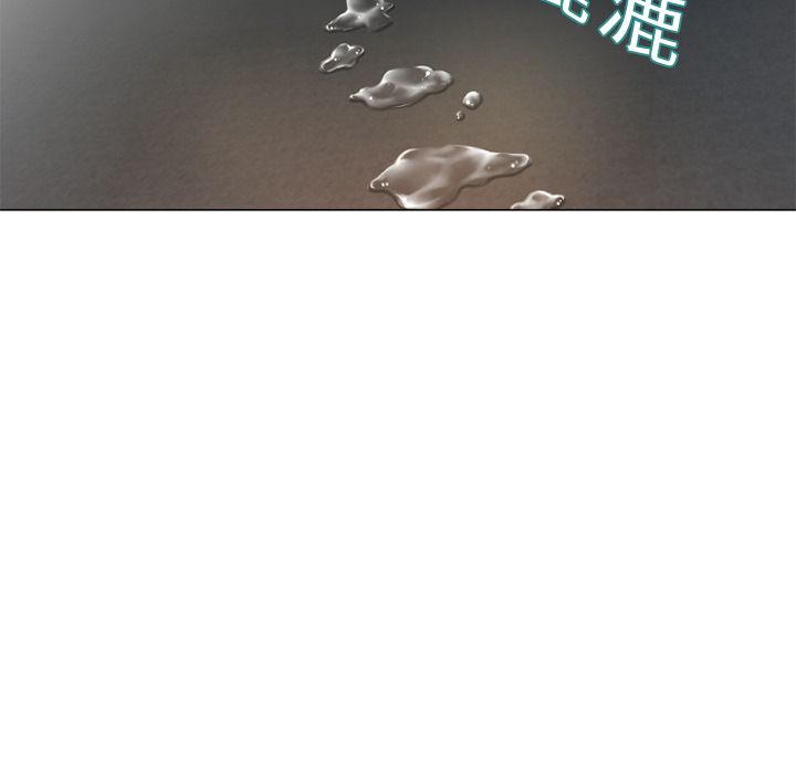 湿乐园[抖漫]韩漫全集-湿乐园-第 3 章无删减无遮挡章节图片 