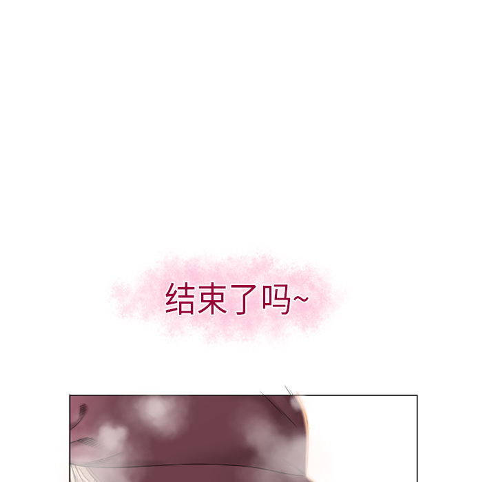 湿乐园[抖漫]韩漫全集-湿乐园-第 3 章无删减无遮挡章节图片 