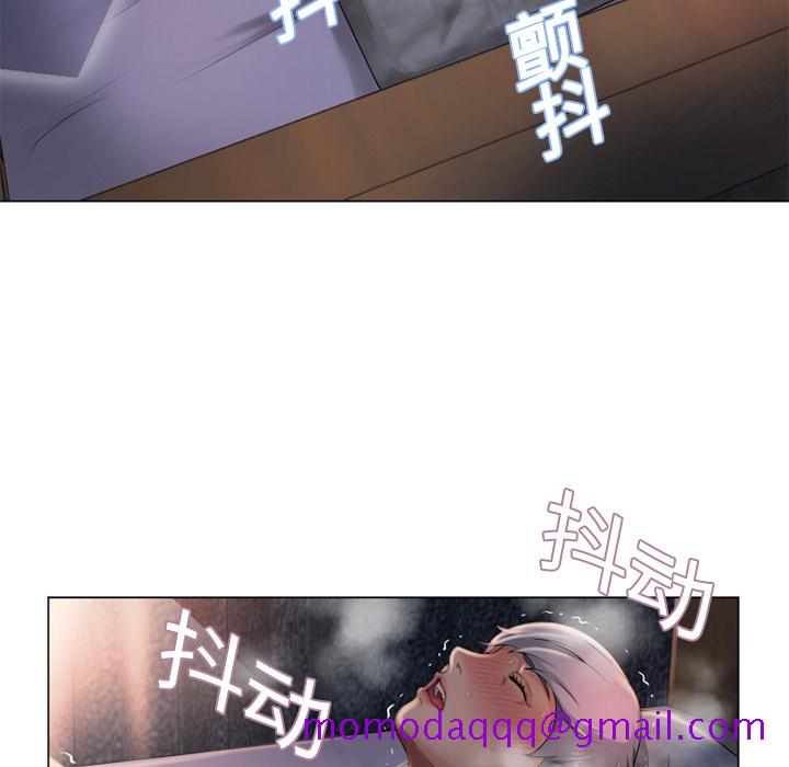 湿乐园[抖漫]韩漫全集-湿乐园-第 4 章无删减无遮挡章节图片 