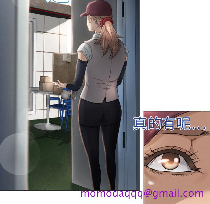 湿乐园[抖漫]韩漫全集-湿乐园-第 4 章无删减无遮挡章节图片 