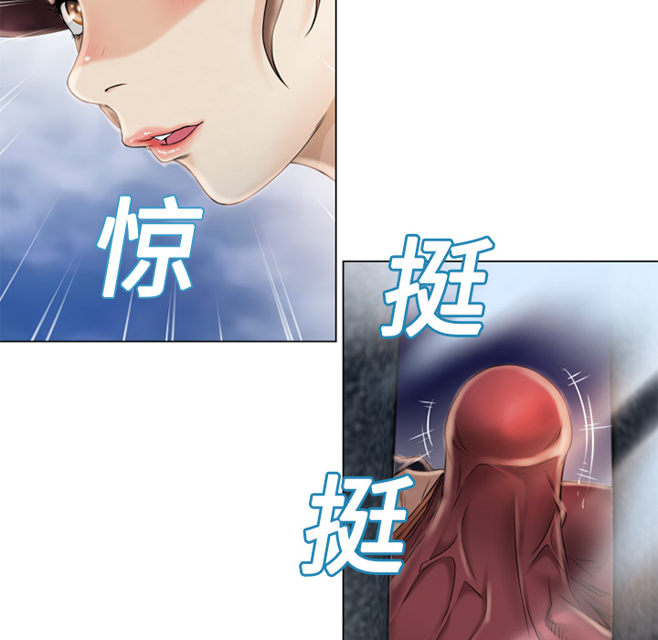 湿乐园[抖漫]韩漫全集-湿乐园-第 4 章无删减无遮挡章节图片 