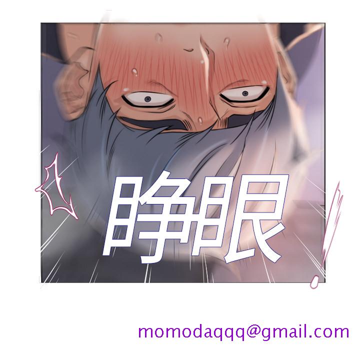 湿乐园[抖漫]韩漫全集-湿乐园-第 4 章无删减无遮挡章节图片 