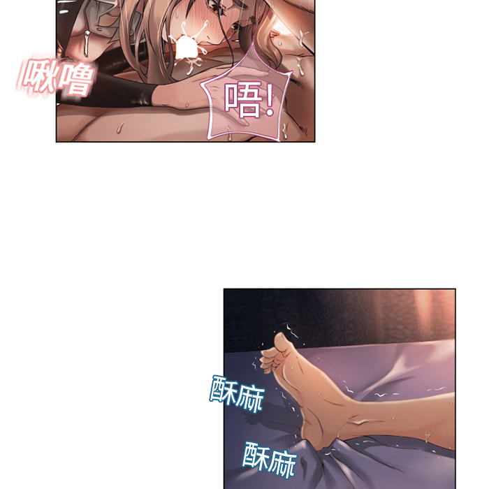 湿乐园[抖漫]韩漫全集-湿乐园-第 4 章无删减无遮挡章节图片 