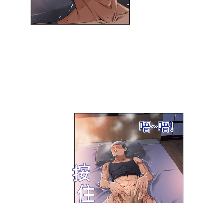 湿乐园[抖漫]韩漫全集-湿乐园-第 4 章无删减无遮挡章节图片 