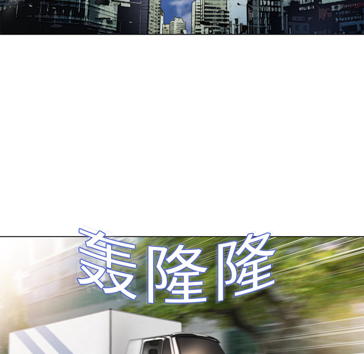 湿乐园[抖漫]韩漫全集-湿乐园-第 4 章无删减无遮挡章节图片 