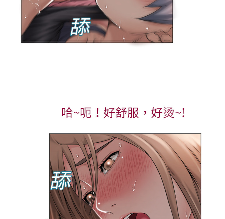 湿乐园[抖漫]韩漫全集-湿乐园-第 5 章无删减无遮挡章节图片 