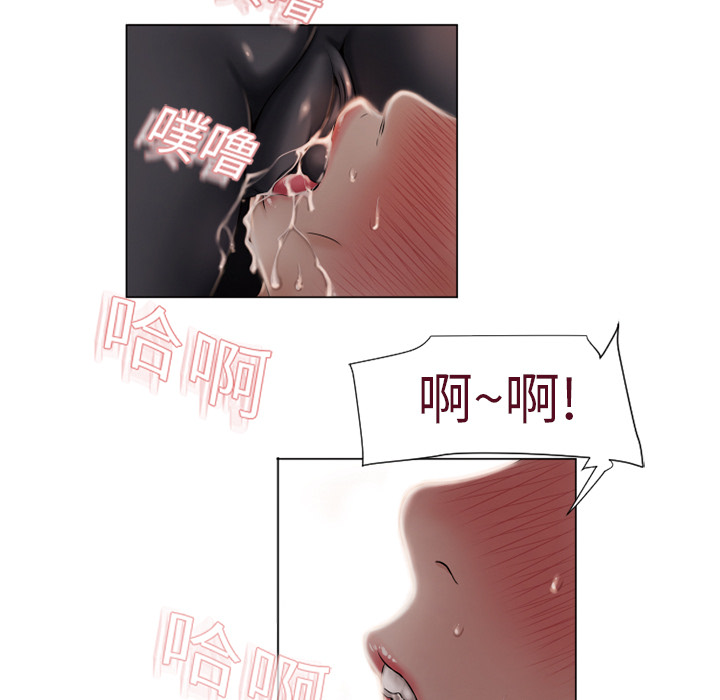 湿乐园[抖漫]韩漫全集-湿乐园-第 5 章无删减无遮挡章节图片 