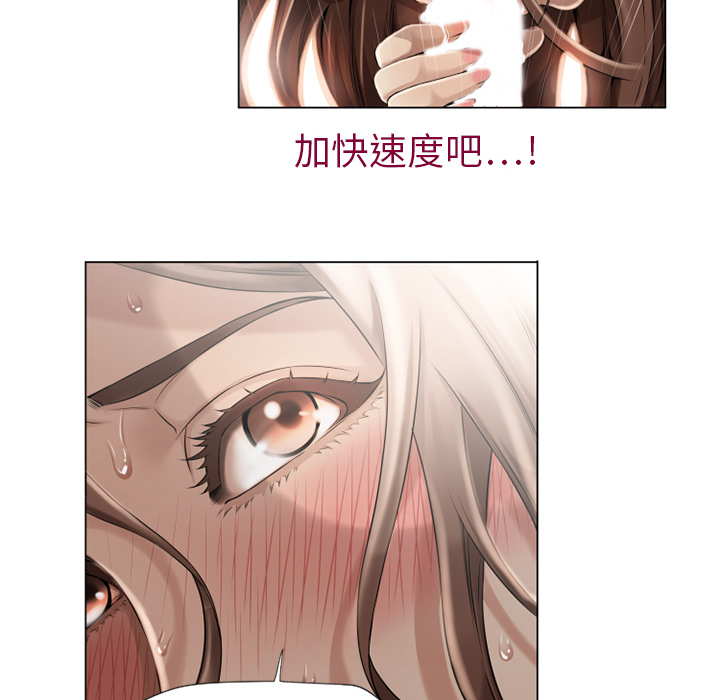 湿乐园[抖漫]韩漫全集-湿乐园-第 5 章无删减无遮挡章节图片 