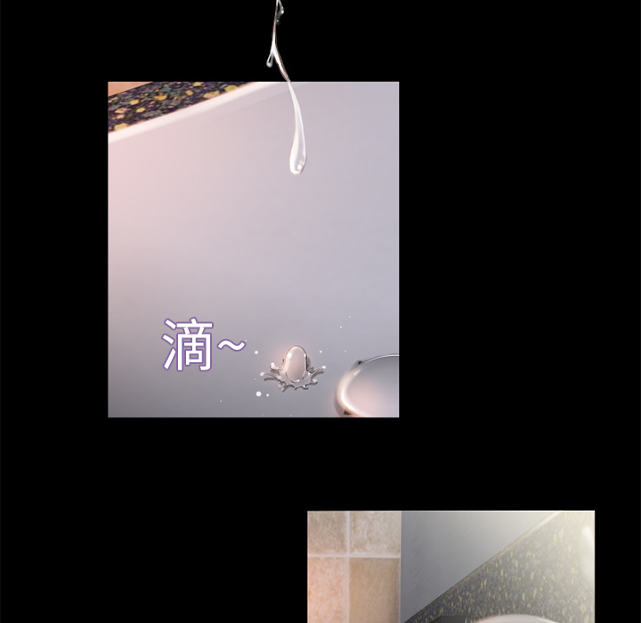 湿乐园[抖漫]韩漫全集-湿乐园-第 6 章无删减无遮挡章节图片 