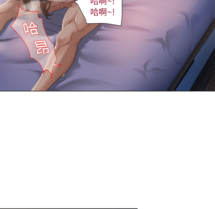 湿乐园[抖漫]韩漫全集-湿乐园-第 6 章无删减无遮挡章节图片 