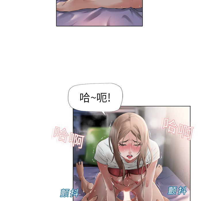 湿乐园[抖漫]韩漫全集-湿乐园-第 7 章无删减无遮挡章节图片 