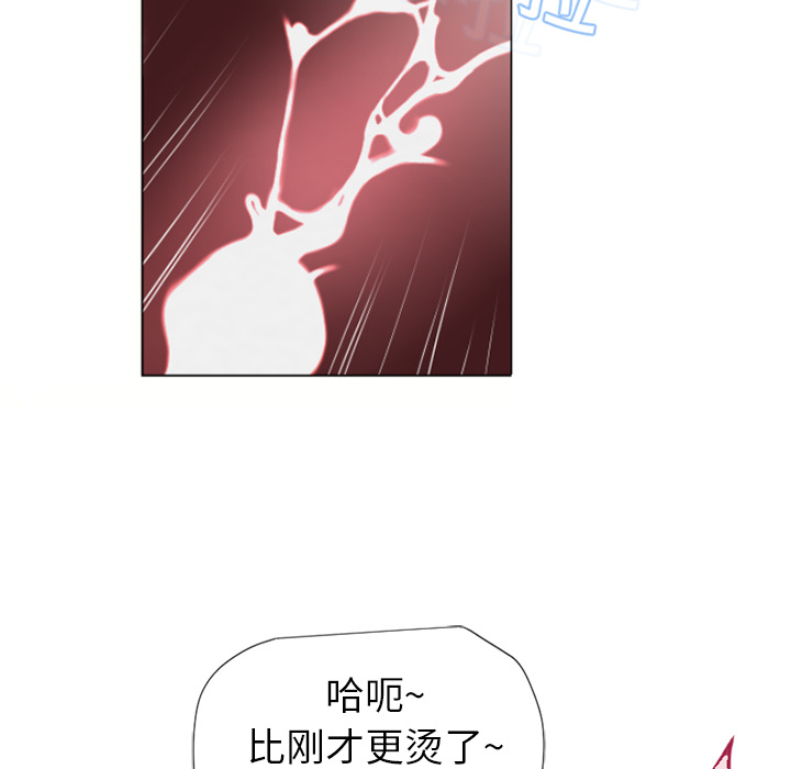 湿乐园[抖漫]韩漫全集-湿乐园-第 7 章无删减无遮挡章节图片 