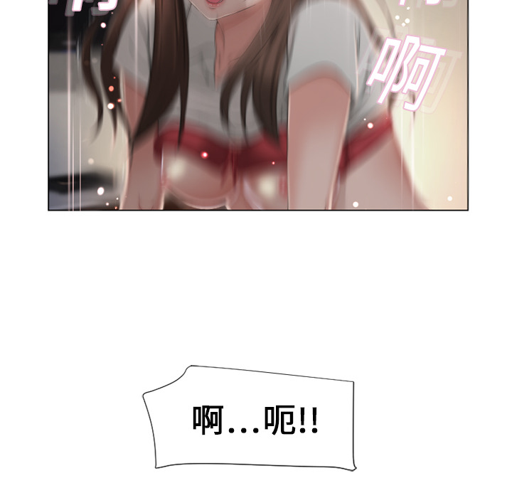 湿乐园[抖漫]韩漫全集-湿乐园-第 7 章无删减无遮挡章节图片 