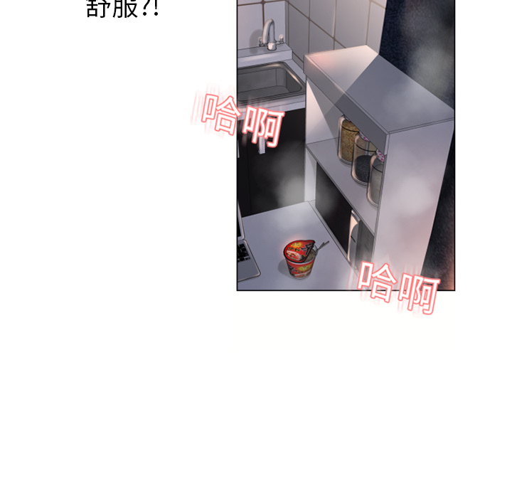湿乐园[抖漫]韩漫全集-湿乐园-第 7 章无删减无遮挡章节图片 