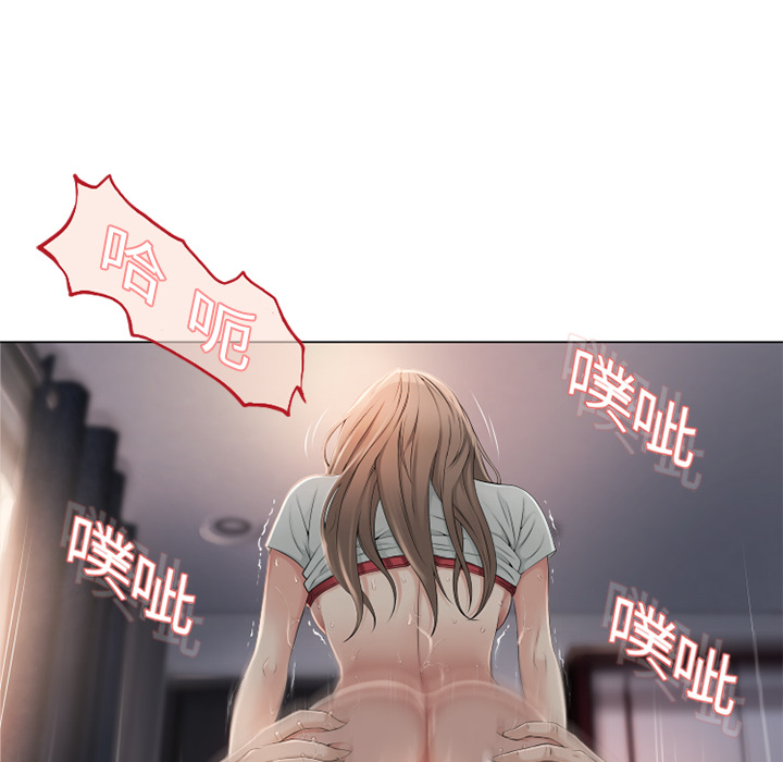 湿乐园[抖漫]韩漫全集-湿乐园-第 7 章无删减无遮挡章节图片 