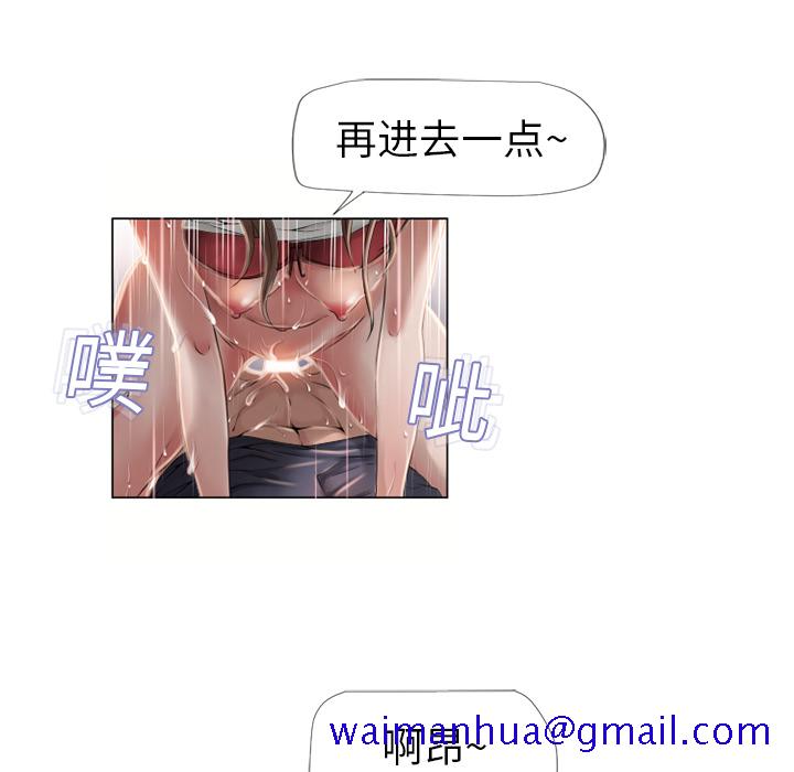 湿乐园[抖漫]韩漫全集-湿乐园-第 7 章无删减无遮挡章节图片 