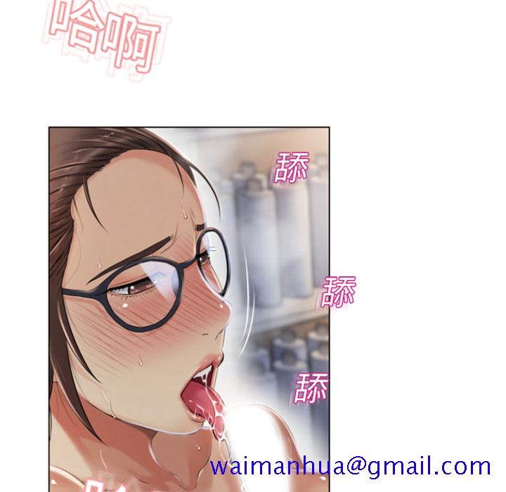 湿乐园[抖漫]韩漫全集-湿乐园-第 8 章无删减无遮挡章节图片 