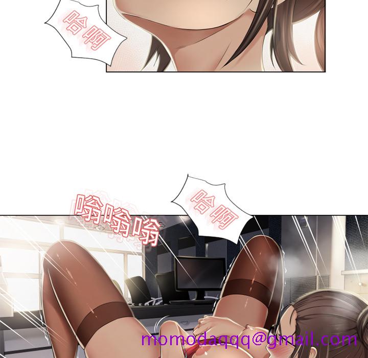 湿乐园[抖漫]韩漫全集-湿乐园-第 8 章无删减无遮挡章节图片 