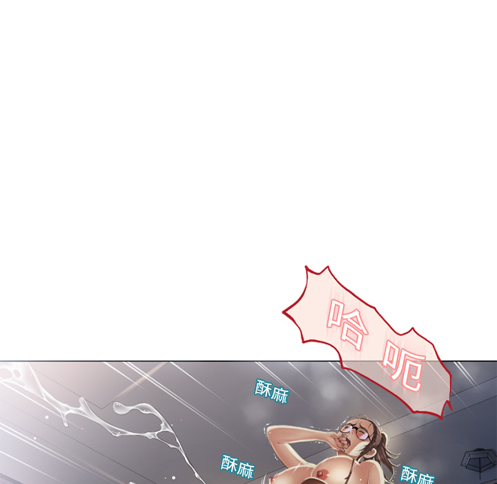 湿乐园[抖漫]韩漫全集-湿乐园-第 8 章无删减无遮挡章节图片 