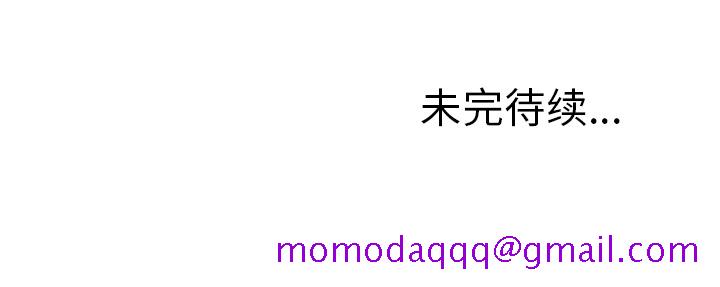 湿乐园[抖漫]韩漫全集-湿乐园-第 8 章无删减无遮挡章节图片 