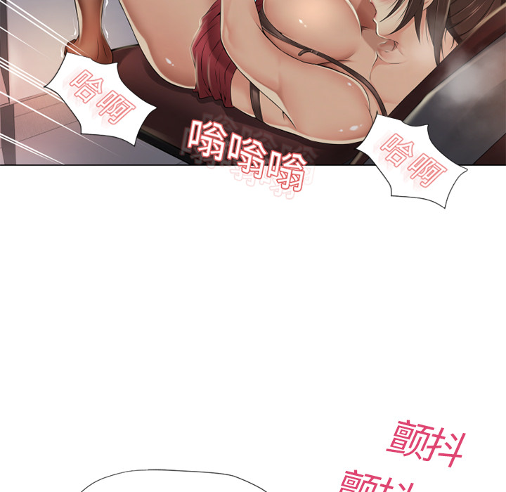湿乐园[抖漫]韩漫全集-湿乐园-第 8 章无删减无遮挡章节图片 