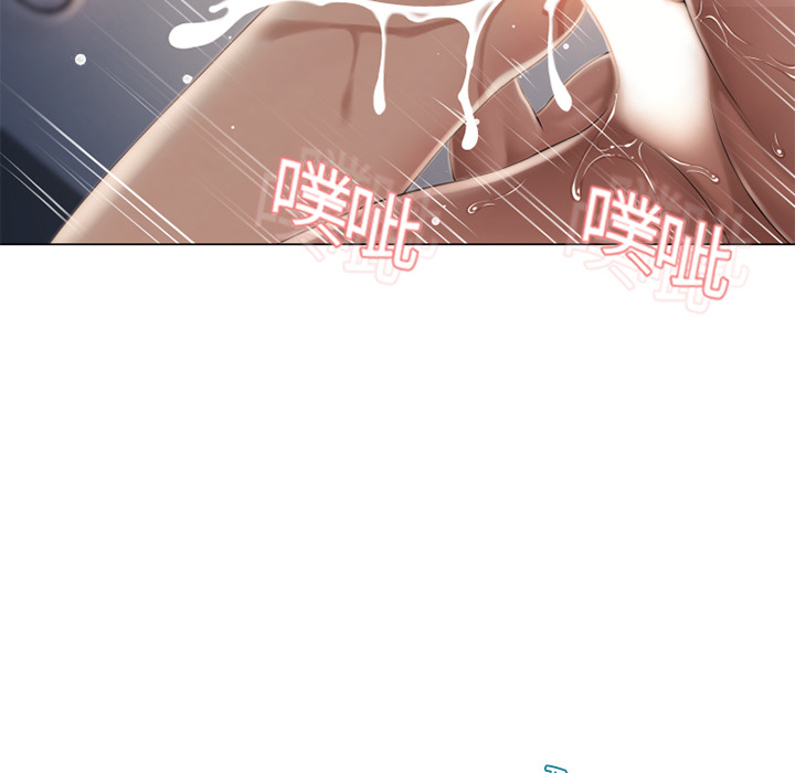 湿乐园[抖漫]韩漫全集-湿乐园-第 9 章无删减无遮挡章节图片 